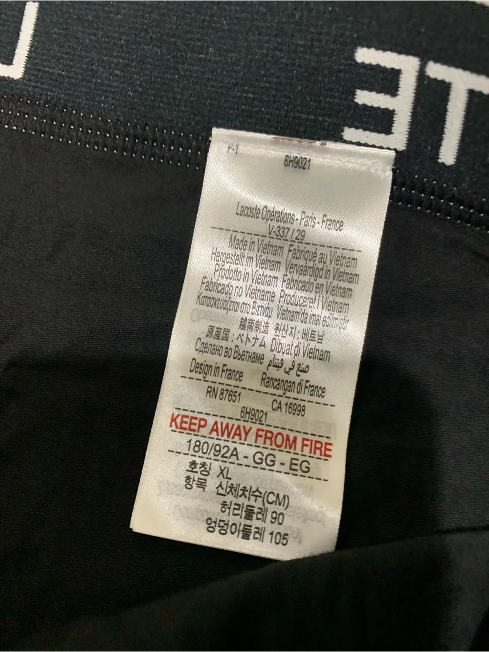 NWT Lacoste Men's Black Cotton Boxer Briefs - 2 lot Size XL